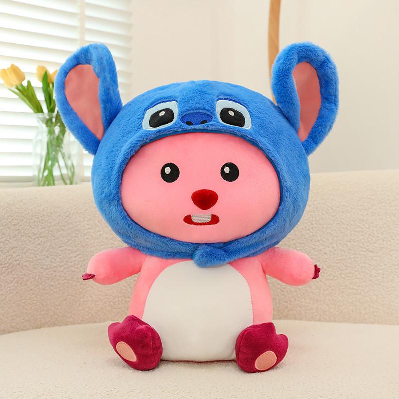 

Stitch Plush Lilo Toy Turned Loopy Cute Cartoon Girl Children Holiday Gift Doll 30cm