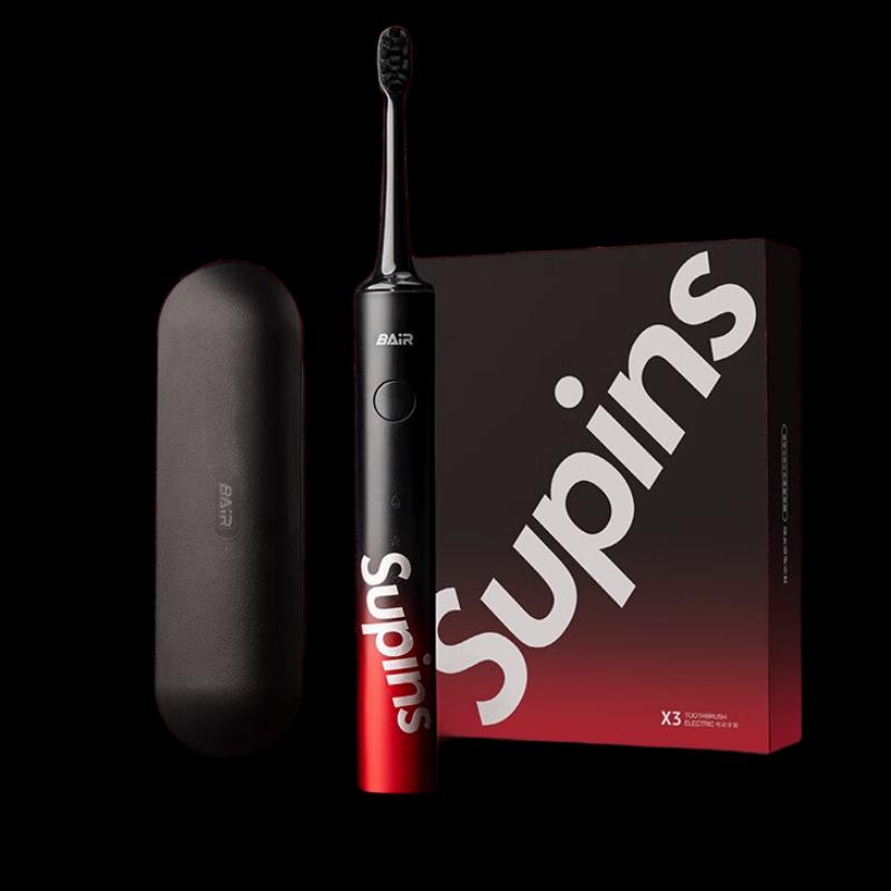 

Byr X304 Sonic Electric Toothbrush - Cool Black Luxury Gift Edition