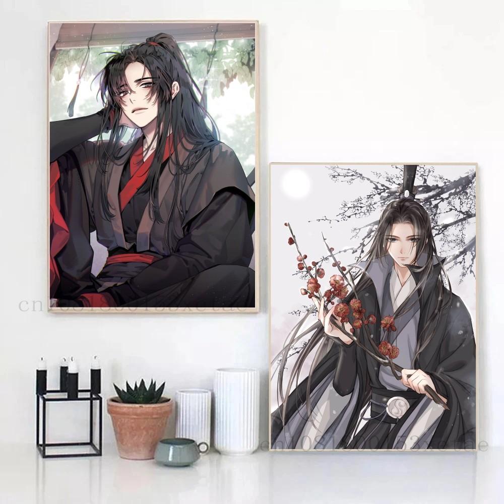 1 szt. Anime G-Grandmaster Mo D-Dao Z-Zu S-Shi M-MDZS Samoprzylepny Plakat Artystyczny Wodoodporna Naklejka Papierowa Dom Bar Pokój Dekoracja Ścienna