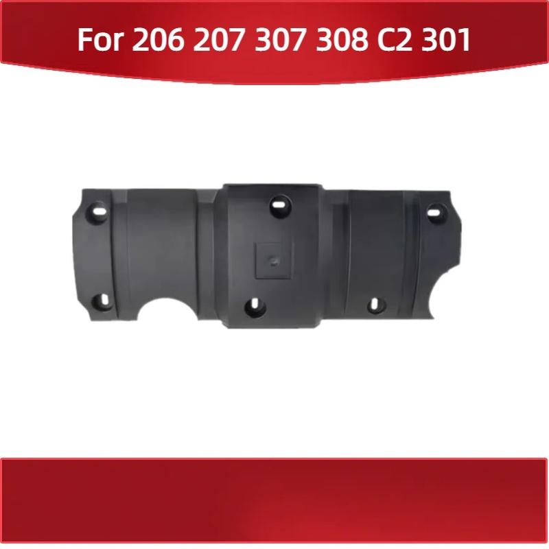 

For Peugeot 206 207 307 308 for Citroen C2 301 Engine decoration cover Ignition coil decoration cover A price