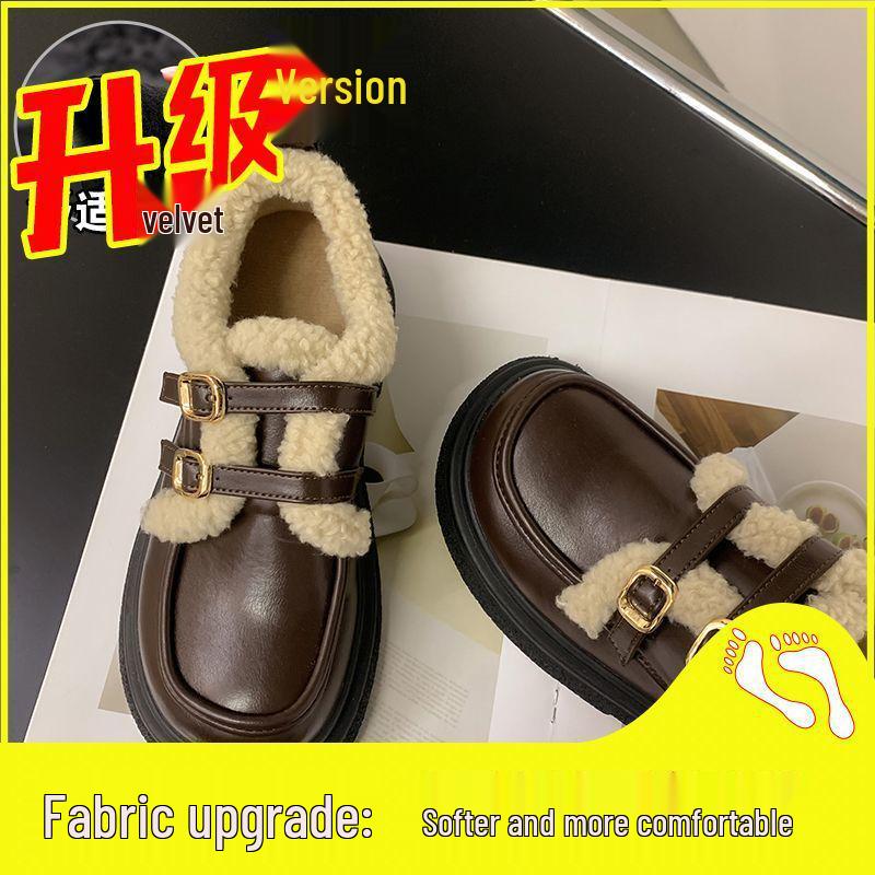 Women's Mary Jane Leather Shoes - Winter 2024 Warm, Velvet-Lined, Thick-Soled Fashion Footwear