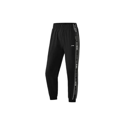 Solid Color Knitted Sports Pants With Side Print Women Bottoms Black AYKR136-2