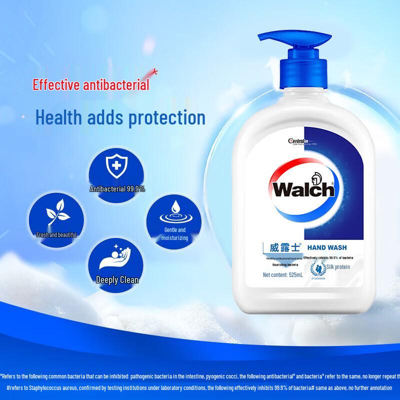 Walch Silk Protein Hand Wash