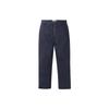 Supreme Stone Island 5-Pocket Jean SUP-FW23-167