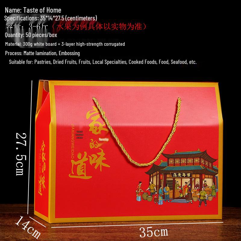 Longze Mid-Autumn Mooncake & Pastry Gift Box with Braised Food and Dried Fruit Specialty