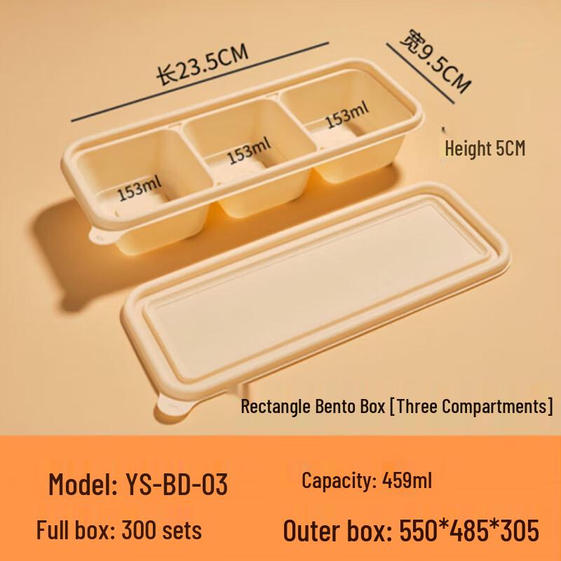 Eco-Friendly Corn Starch 3-Compartment Bento Box