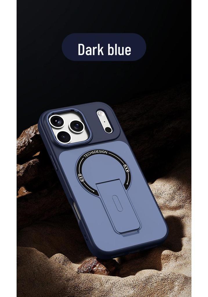 Magnetic Folding Stand iPhone 17 Case, Skin-Feel Matte Protective Cover for 16 Pro Max