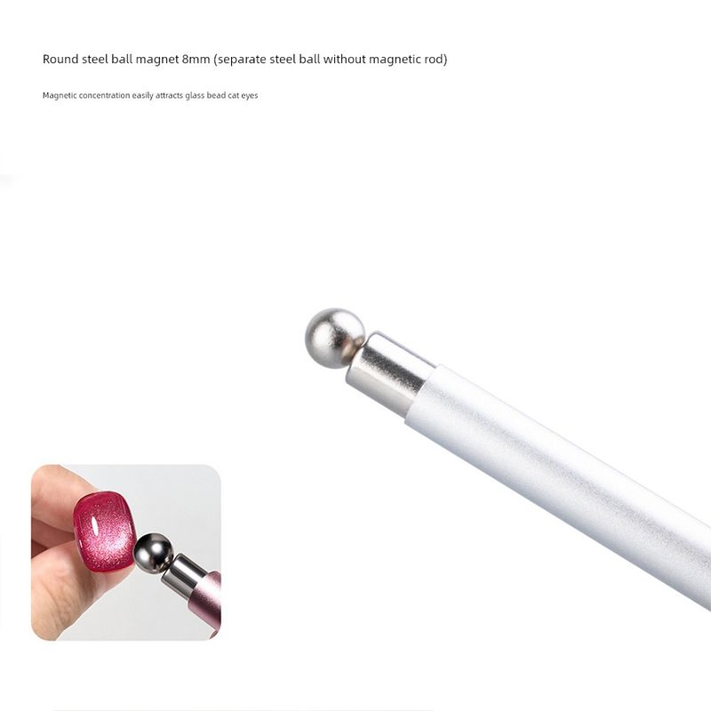 

Cat Eye Series Nail Polish Gel Special Super Large Cigar Magnet Pieces Manicure Implement Multi-Function Upgrade Strong Magnet 8mm Magnetic Beads [Only Magnetic Beads]