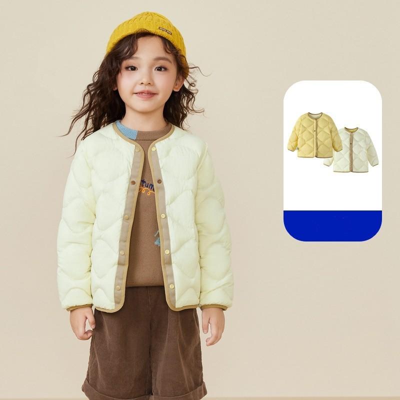 Children's Autumn and Winter Solid Color Simple Short Down Jacket