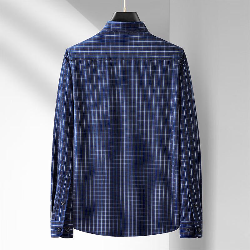 Dibinze Men's Plus Size Plaid Long-Sleeve Casual Shirt