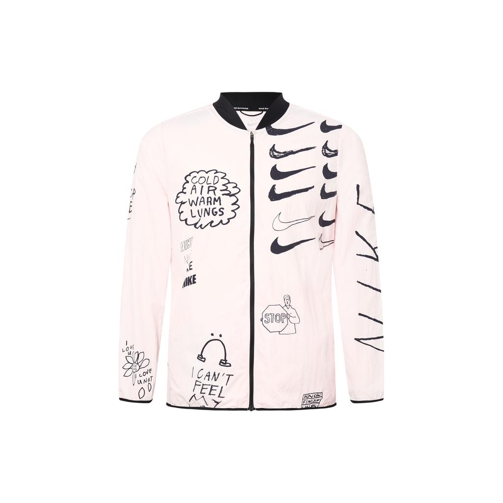 Nike Graffiti Print Running Jacket Men Jackets Pink AJ7760-663