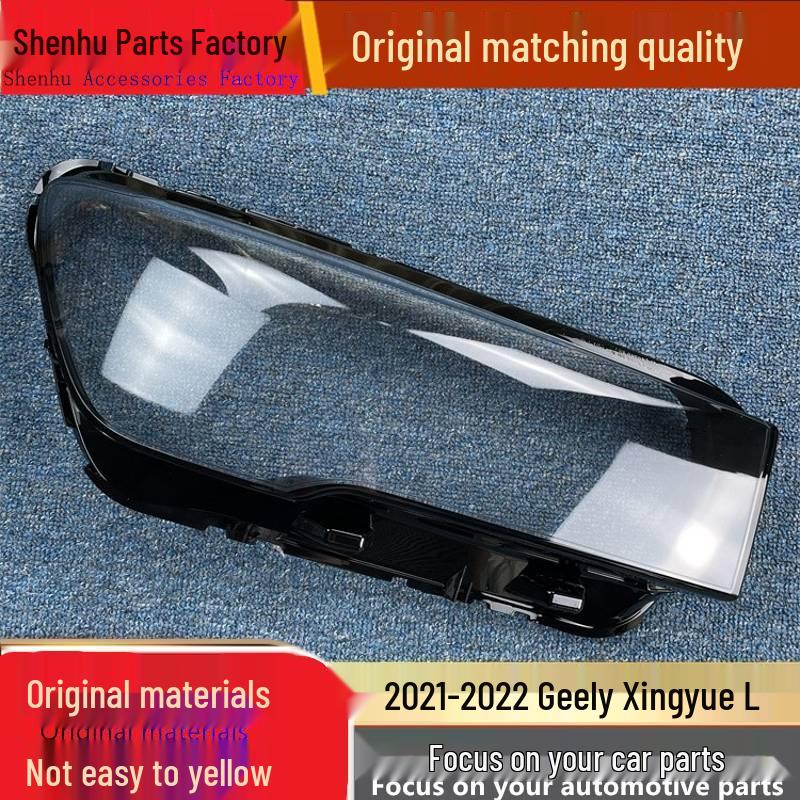

Compatible with Geely Xingyue L 2021-2022 Headlight Cover Transparent Shell Standard Driver s Side without Glue