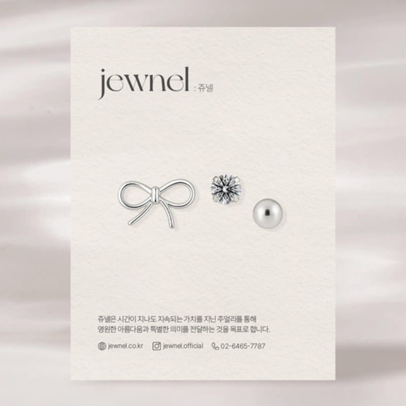 

JEWNEL [Set of 3] Silver 925 Simple Daily All-Metal Ribbon Cubic Ball Piercing Set 8mm bar
