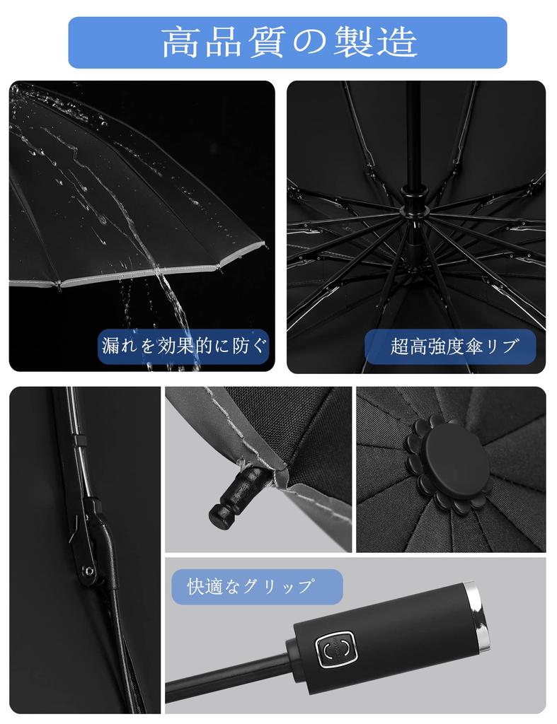 HUIJIE Faltbarer Umgekehrter Faltbarer 12 Sonnenschirm für Umgekehrtes Falten Für Sowohl Sonnig als auch Regnerisch Faltbares Wasser Mit Reflektierendem UV UV Für Taifun Regensaison