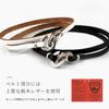 red Pair real red genuine Tochigi surgical stainless brand [by string] bracelets, leather, couple, string, double-wrapped, leather, leather, steel,