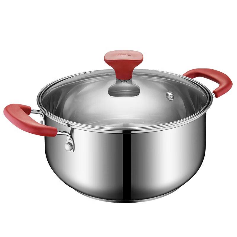 ASD Yayou 304 Stainless Steel Soup Pot
