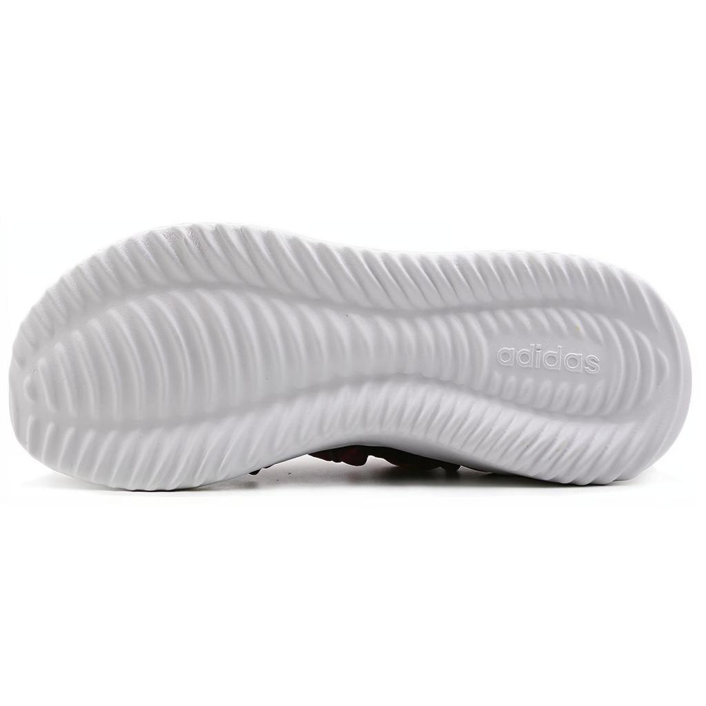 Adidas Ultimamotion 'Mystery Ruby' Women's BB7308