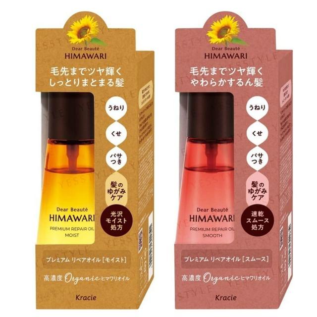 

Kracie - Dear Beaute Himawari Premium Repair Oil Smooth - 60ml