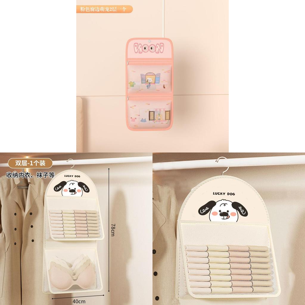 Moderner minimalistischer hängender Unterwäsche-Organizer Aufbewahrungstasche für Schlafzimmer