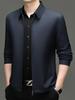 Men's Versatile Solid Color Jacket - Casual Lapel Outerwear for Spring and Autumn