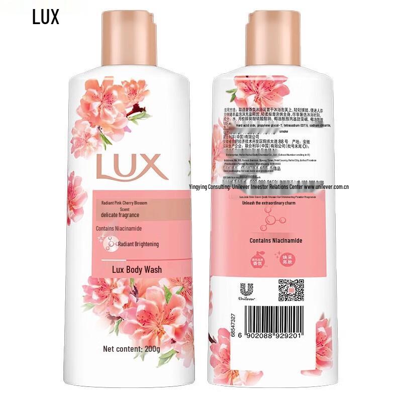 LUX Duschmilch mit Kirschblütenduft