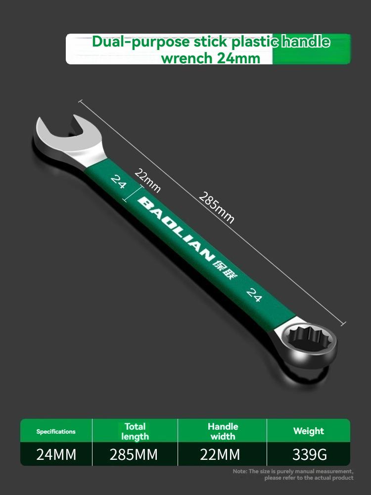 BaoLian Durable Ratchet Wrench 8-32mm Plum Blossoms Open Combination Wrench Two-Way Double Fast Ratchet Wrench Auto Repair Tools