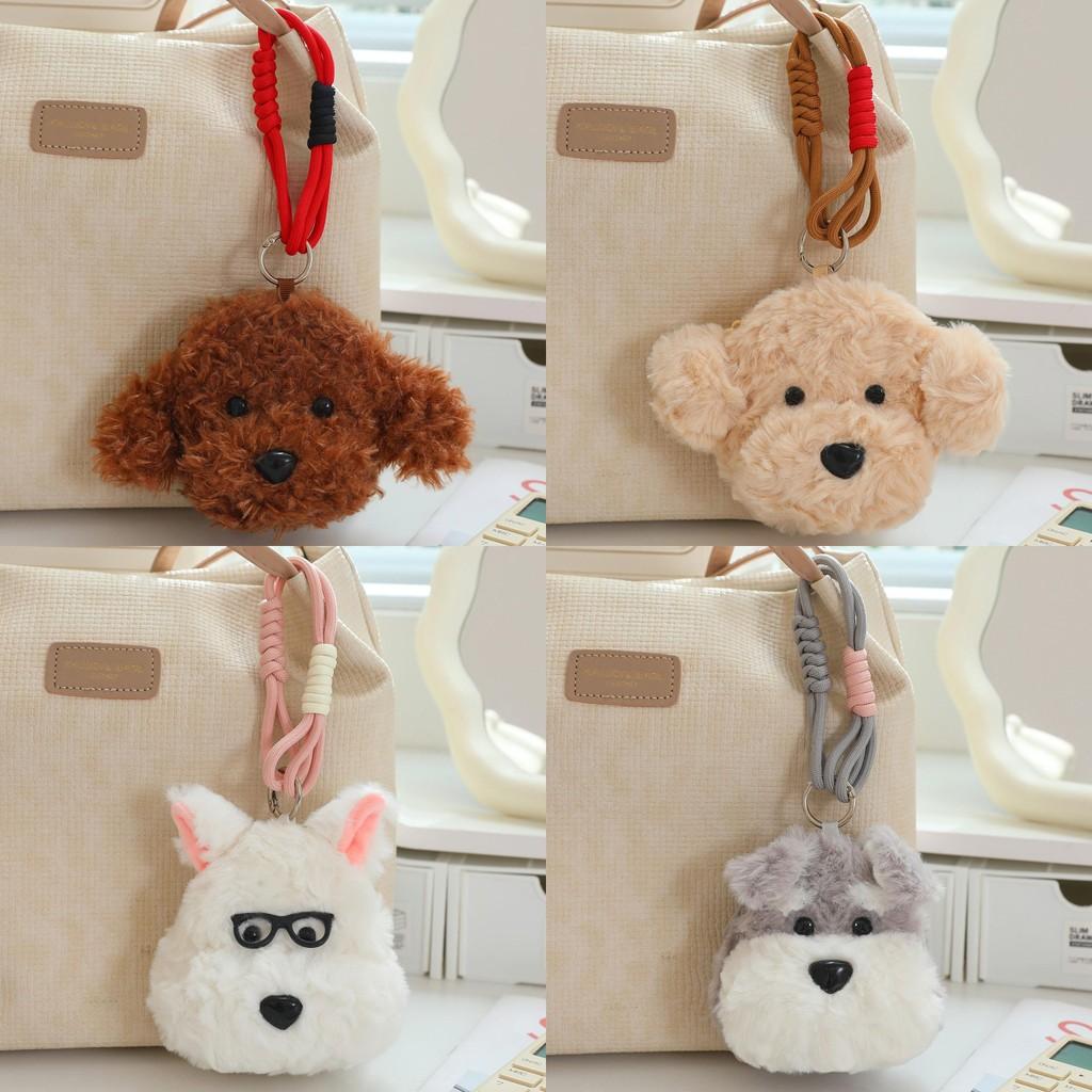 Golden Retriever Cute Teddy Dog And Schnauzer Plush Wallet For Kids Gift