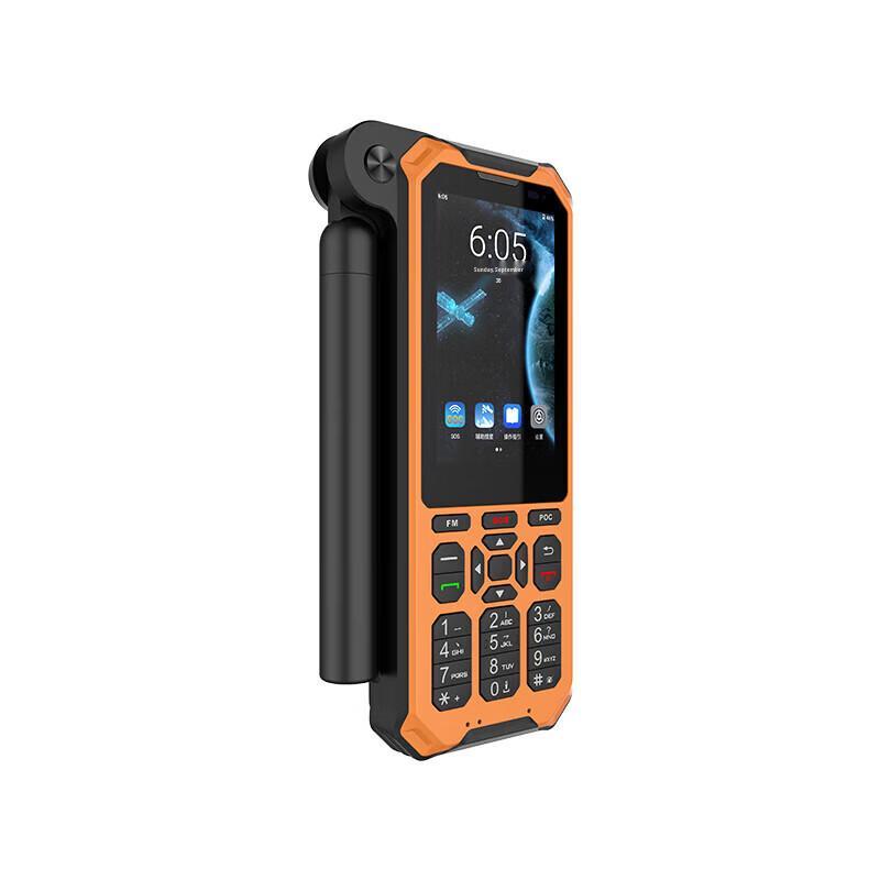 Fomtalk X3 Tri-Mode Satellite Phone (CN version)