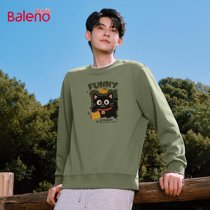 

Baleno Men s Round Neck Loose Fit Sweatshirt XL