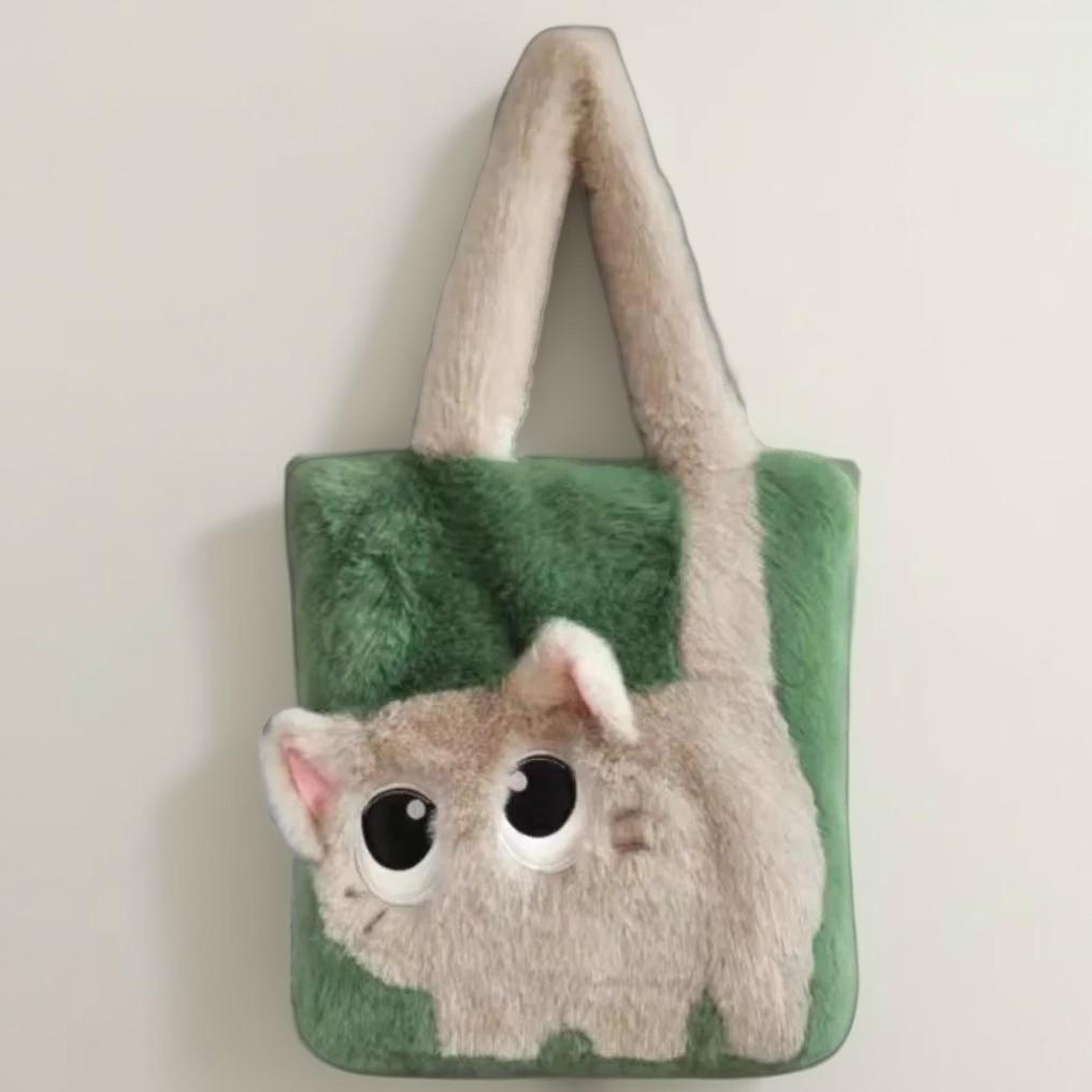 Adorable Kitten Plush Tote Bag - Versatile Furry Underarm Bag for Daily Autumn Fashion (2025 Edition)