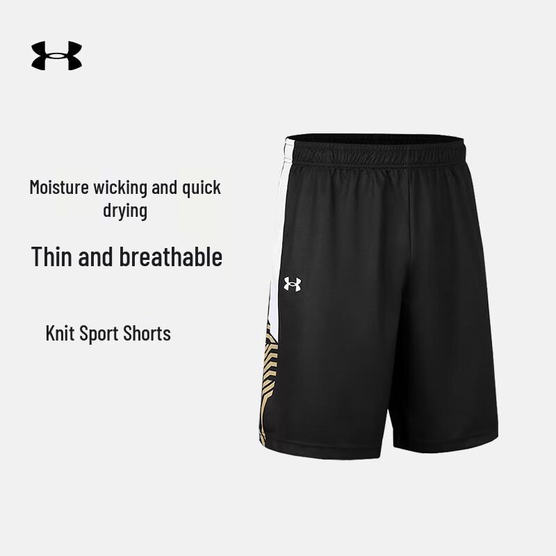 Under Armour Men s Quick-Dry Basketball Shorts L