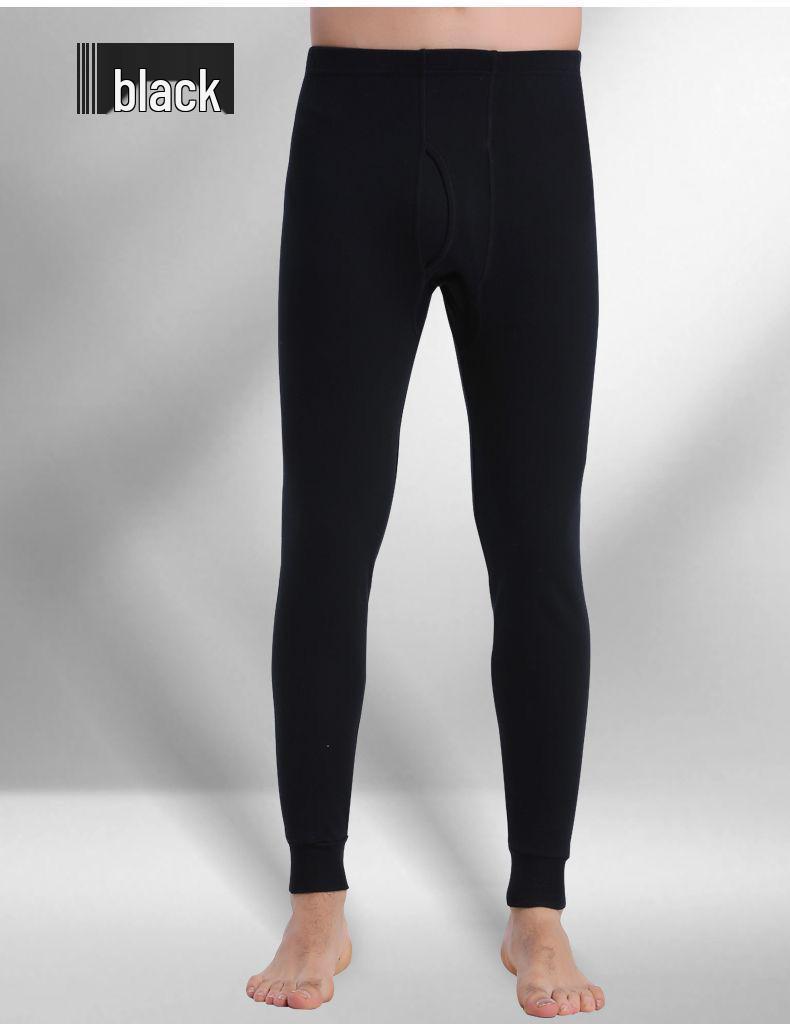 2025 Men's High-Waisted Pure Cotton Long Johns – Autumn/Winter Loose Base Layer for Middle-Aged & Elderly – Thin Warm Thread Pants
