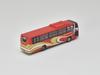 TOMYTEC La Collezione Autobus Meitetsu Group Bus Holdings Set Forniture Diorama 7 Aziende