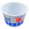 Chuokagaku CF Cups 105-360, Ice 89, Body, 100 Cups