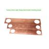 Anti-Static Copper Jumper Sheet with Explosion-Proof Grounding and Lightning Protection