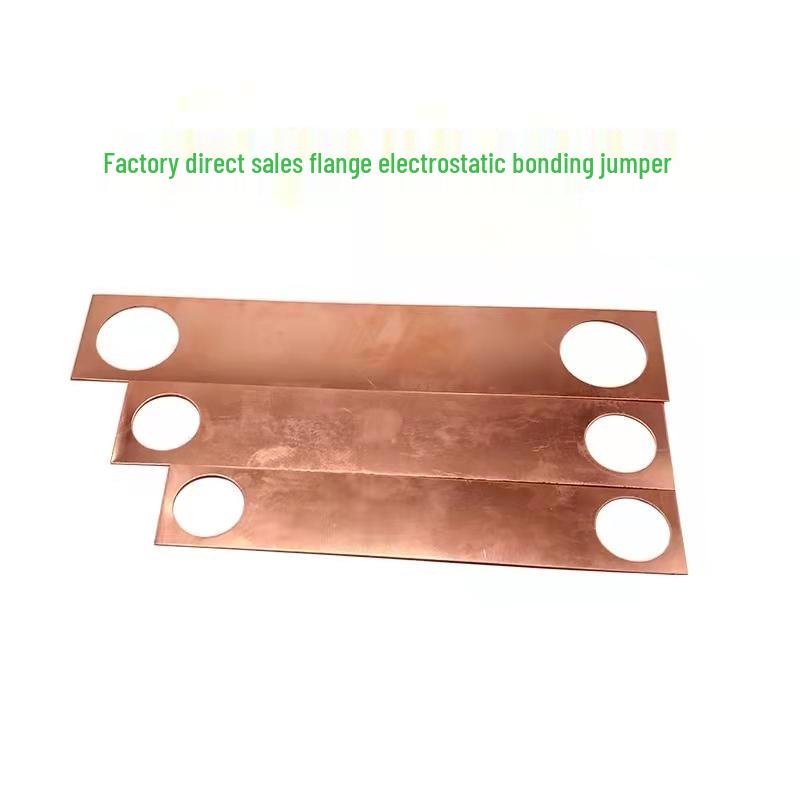 Anti-Static Copper Jumper Sheet with Explosion-Proof Grounding and Lightning Protection
