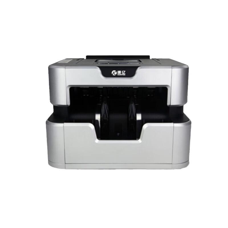 Kangyi JBYD-KY951(B) Portable RMB Banknote Counter & Detector CN plug (adapter included)