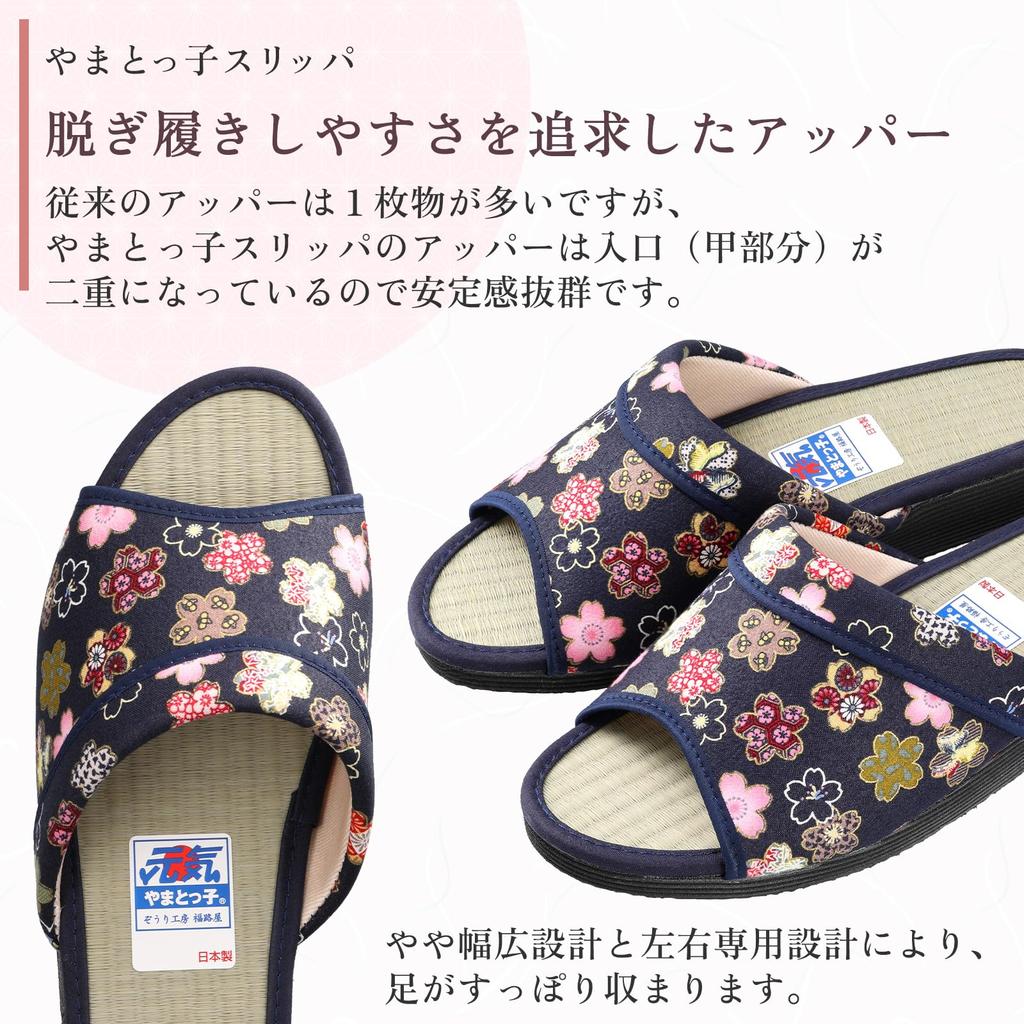 Yamatokko Slippers with Customizable Insoles Comfort Want to Wear Every and Sandals with and Made in Japan Peony Size Women's [Japanese You'll Day]