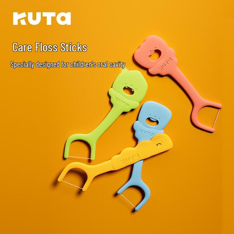

KUTA Children s Anti-Cavity Dental Floss Picks