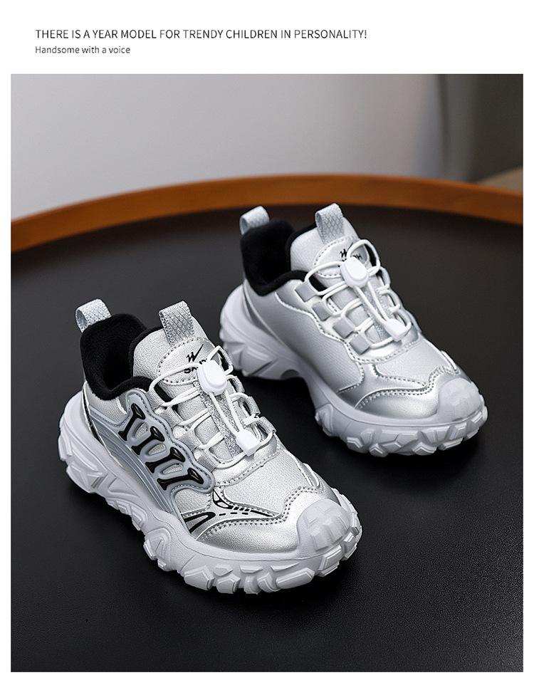 Shuangxing Kids' Cozy Velvet-Lined Easy-On Cotton Sneakers