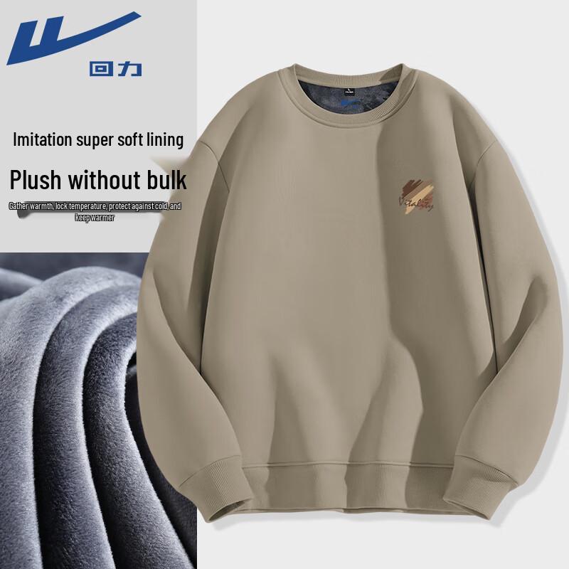 Warrior Unisex Heavyweight Fleece-Lined Round Neck Sweatshirt M