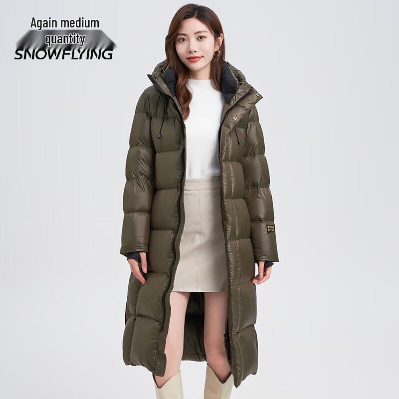 Schnee Fliegende Obsidian Serie Unisex Kapuzen-Daunenmantel lang