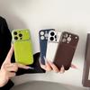 Original Frosted PU Leather Texture Phone Case For iPhone 17 Air 16 15 14 13 Pro Max Nonslip Shockproof Soft Orange Bumper Cover