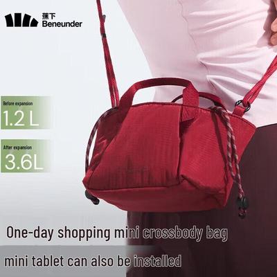 Sac bandoulière mini extensible ultra-léger Sous le bananier