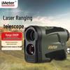 IMETER Laser Rangefinder Telescope