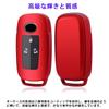[PELKERDR] Smart Key Case for Toyota RAIZE ROOMY Exclusive Smart