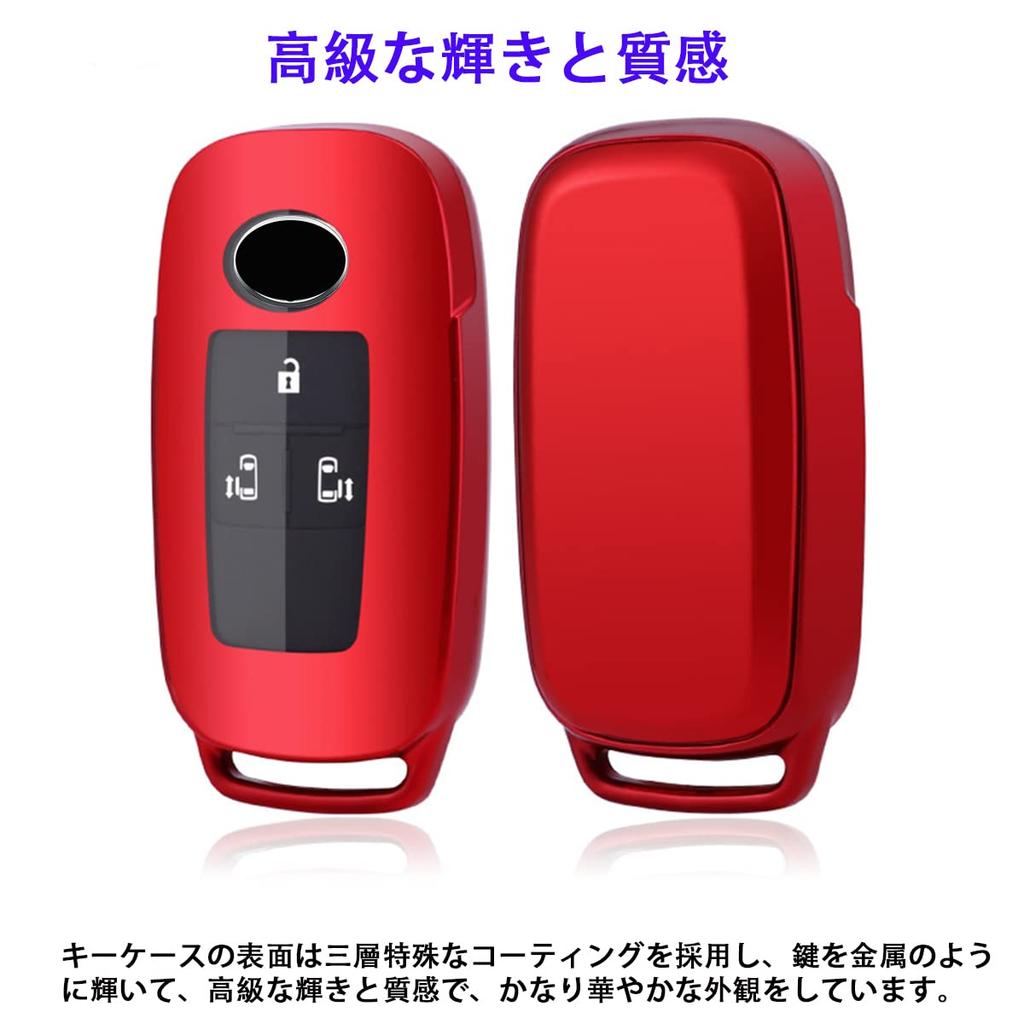 [PELKERDR] Smart Key Case for Toyota RAIZE ROOMY Exclusive Smart