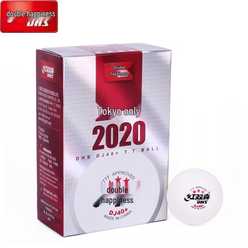 

DHS 3-Star Competition Table Tennis Balls