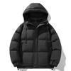 Fake Two-piece Cotton Coat Jacket Men and Women Same Style Winter Thick Hooded Bread Suit Youth Cotton Jacket Warm and Cold-proof Cotton Jacket