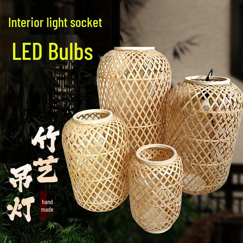 Ретро-фонарь из плетеного бамбука - Ручная работа, клетка, подвесной светильник для китайской чайной, ресторана или отеля Basket with Light 20x30CM